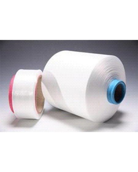 Wat is de buitengewone reis van nylon gerecyclede milieubeschermingsgarens?